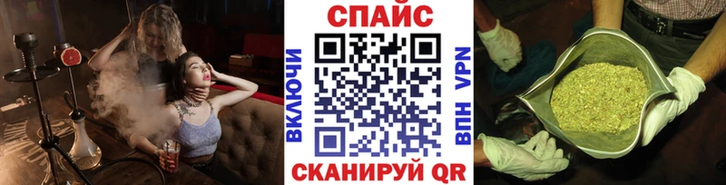 Бутират оксана  Болхов 