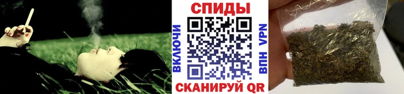 Бутират 99% Болхов