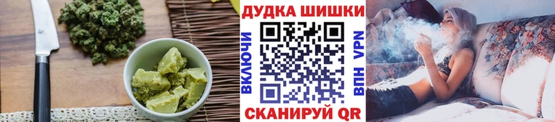 Canna-Cookies марихуана  Болхов 