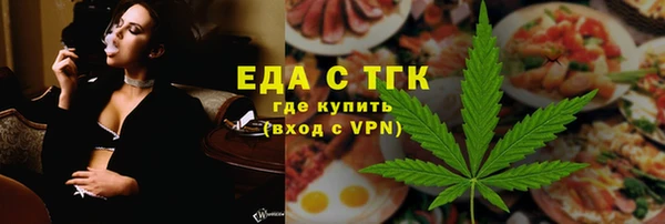 спиды Алзамай