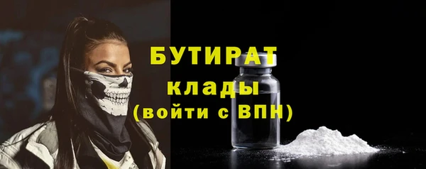 каннабис Покачи