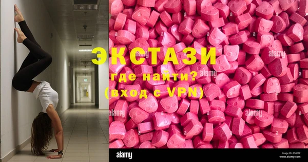 прущая мука Покров