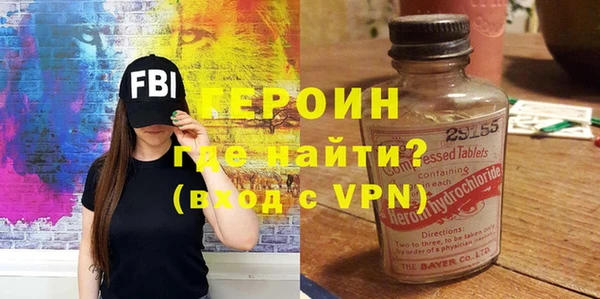 меф Аркадак