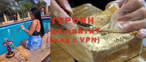 прущая мука Покров