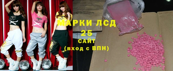 дживик Алексеевка