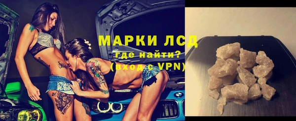 дживик Алексеевка