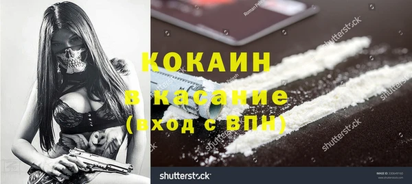 дживик Алексеевка
