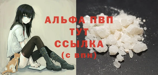 дживик Алексеевка