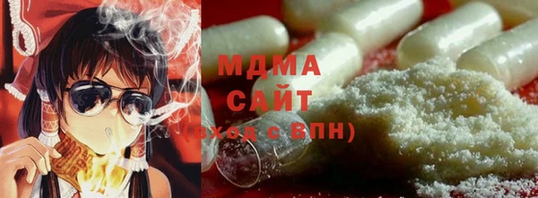 дживик Алексеевка