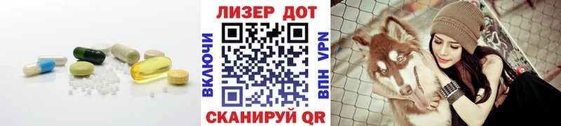 ЛСД экстази кислота  где купить наркоту  Болхов 