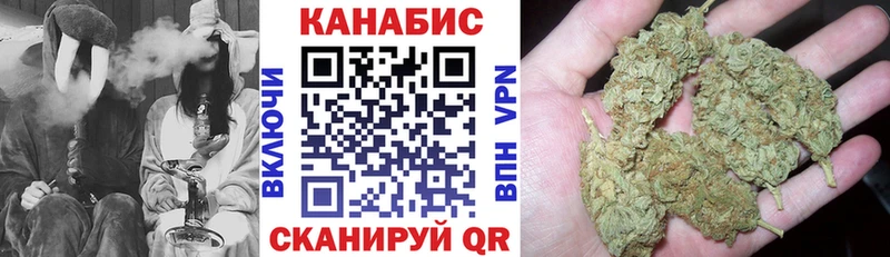 Конопля ГИДРОПОН  нарко площадка наркотические препараты  Болхов  купить  
